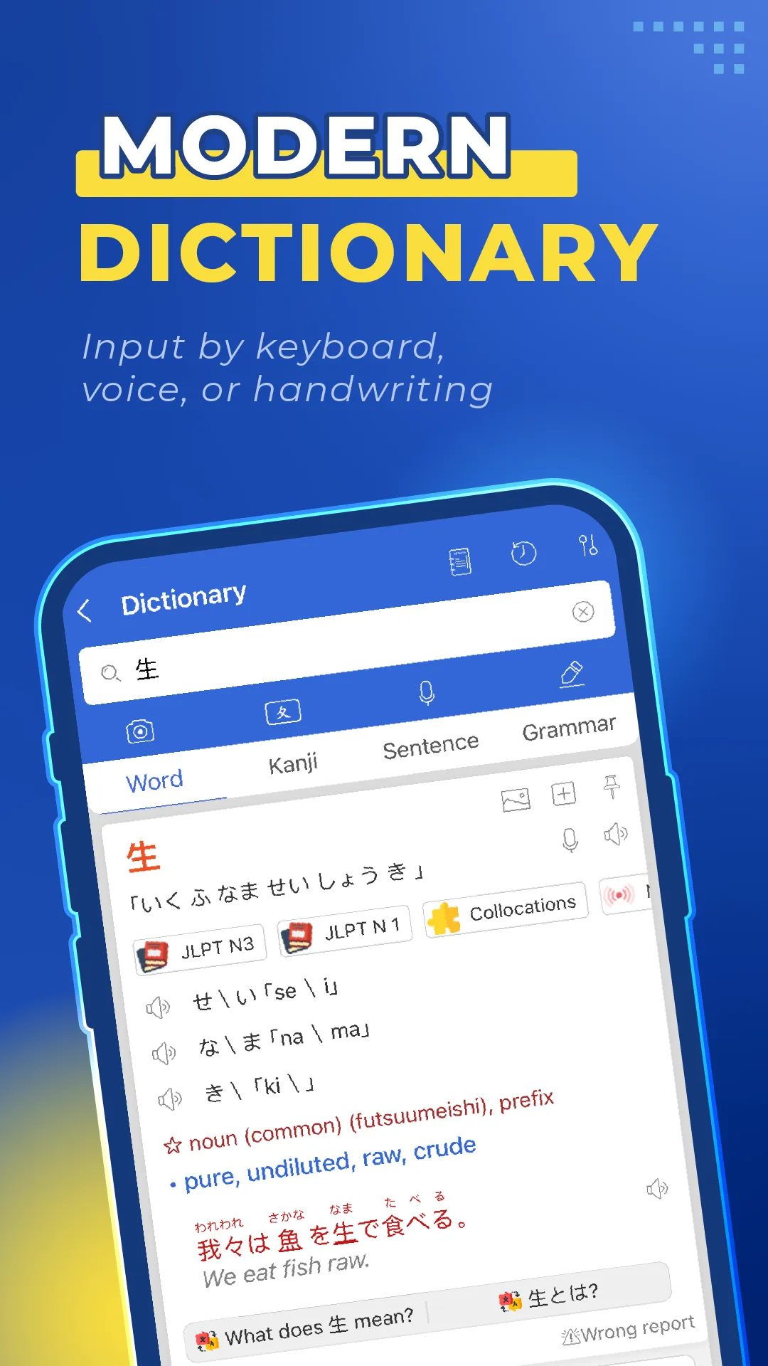 Mazii: Dict. to learn Japanese | Indus Appstore | Screenshot