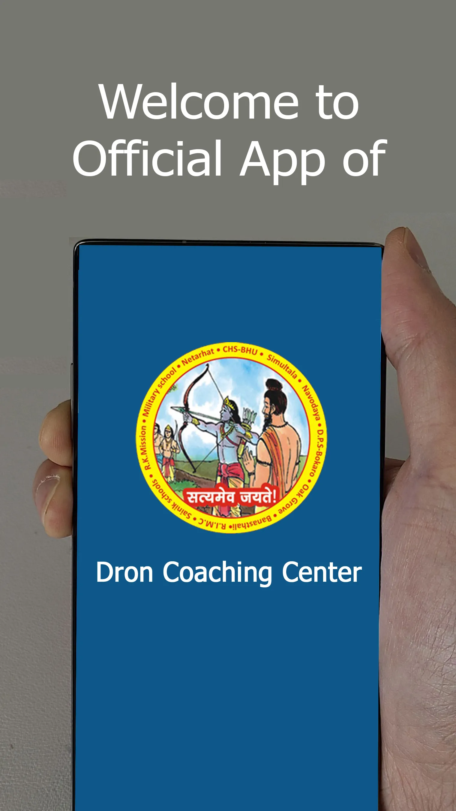 Drona Coaching Center | Indus Appstore | Screenshot