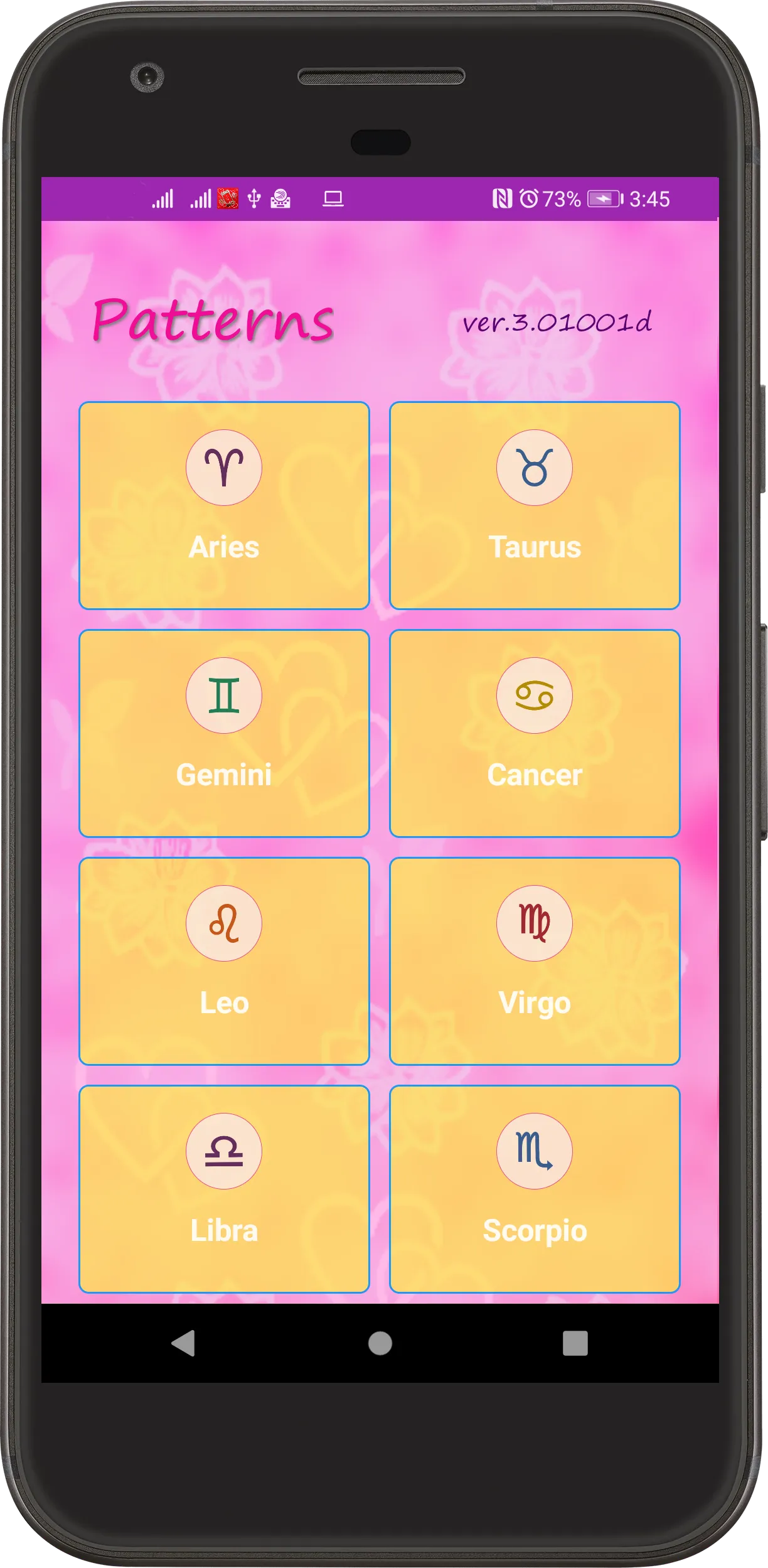 Vibrator Massager | Indus Appstore | Screenshot