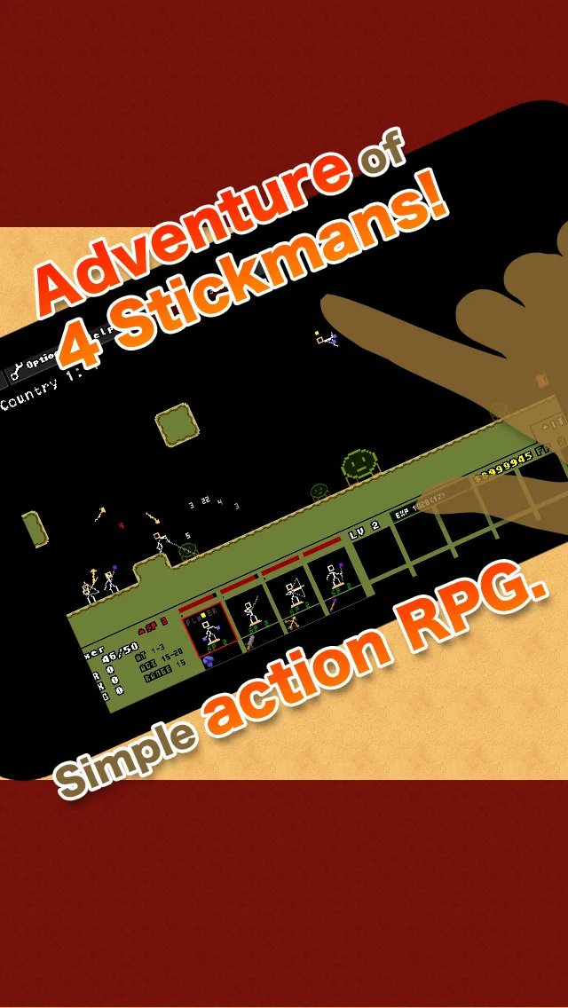 Stick Ranger | Indus Appstore | Screenshot