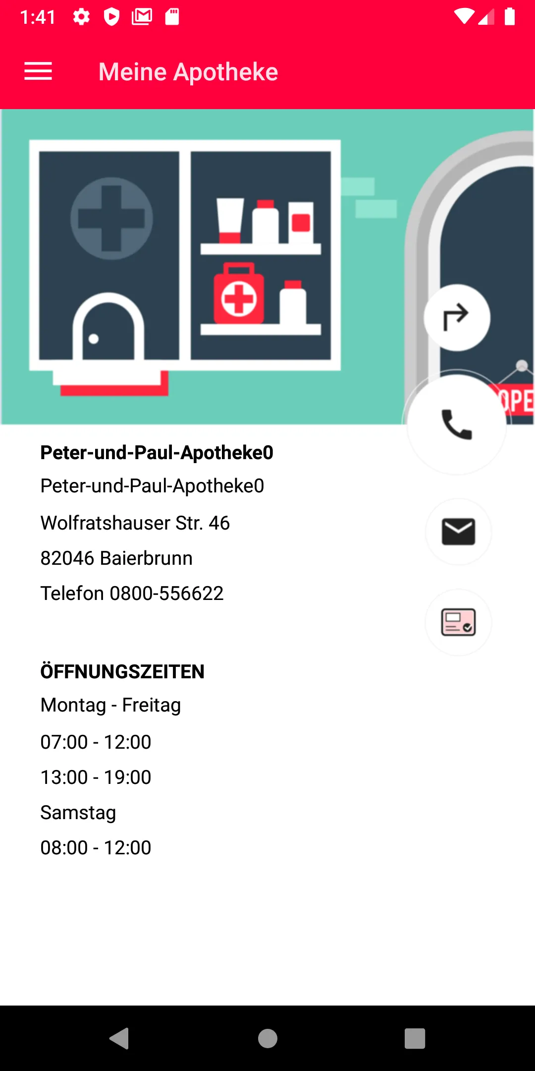 Apotheke vor Ort | Indus Appstore | Screenshot