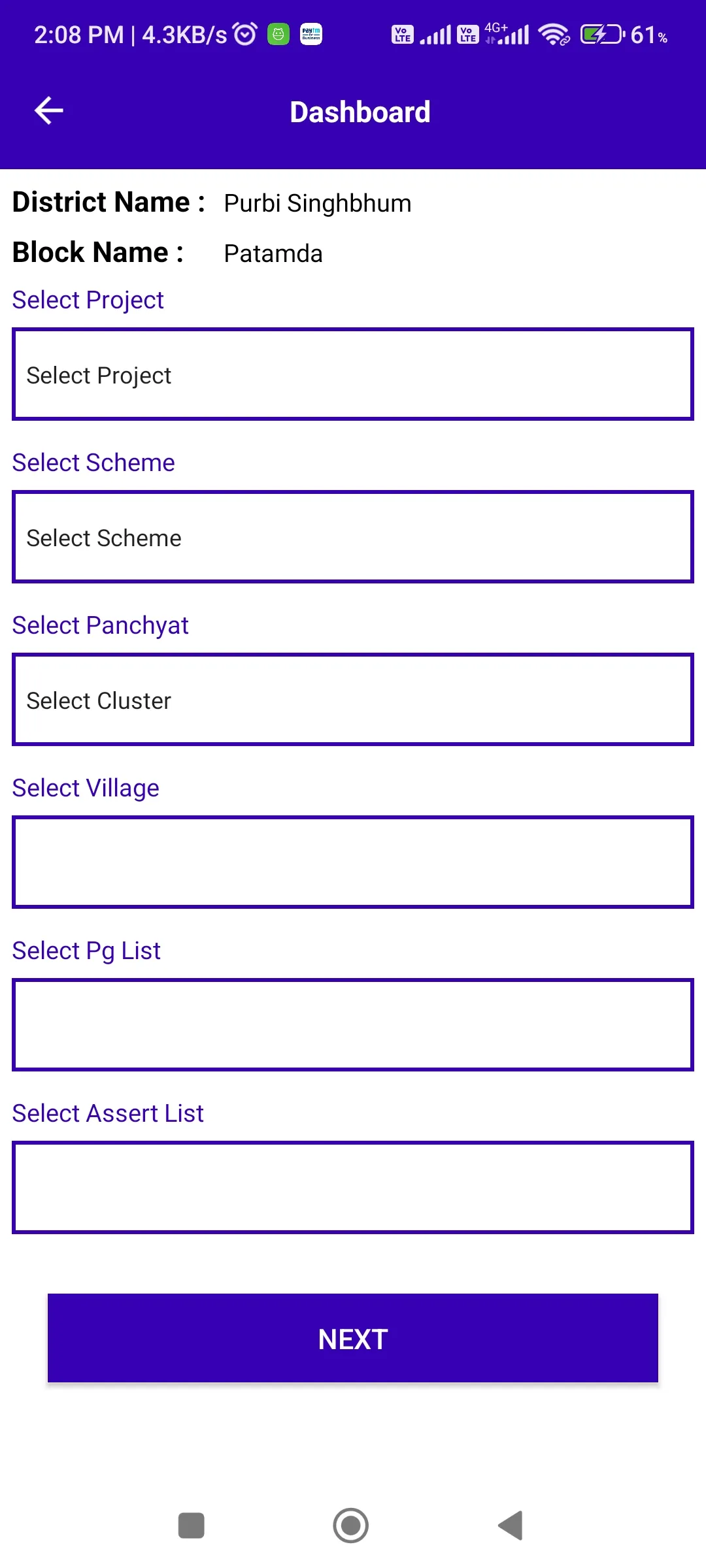 AssertTrackingSystem | Indus Appstore | Screenshot