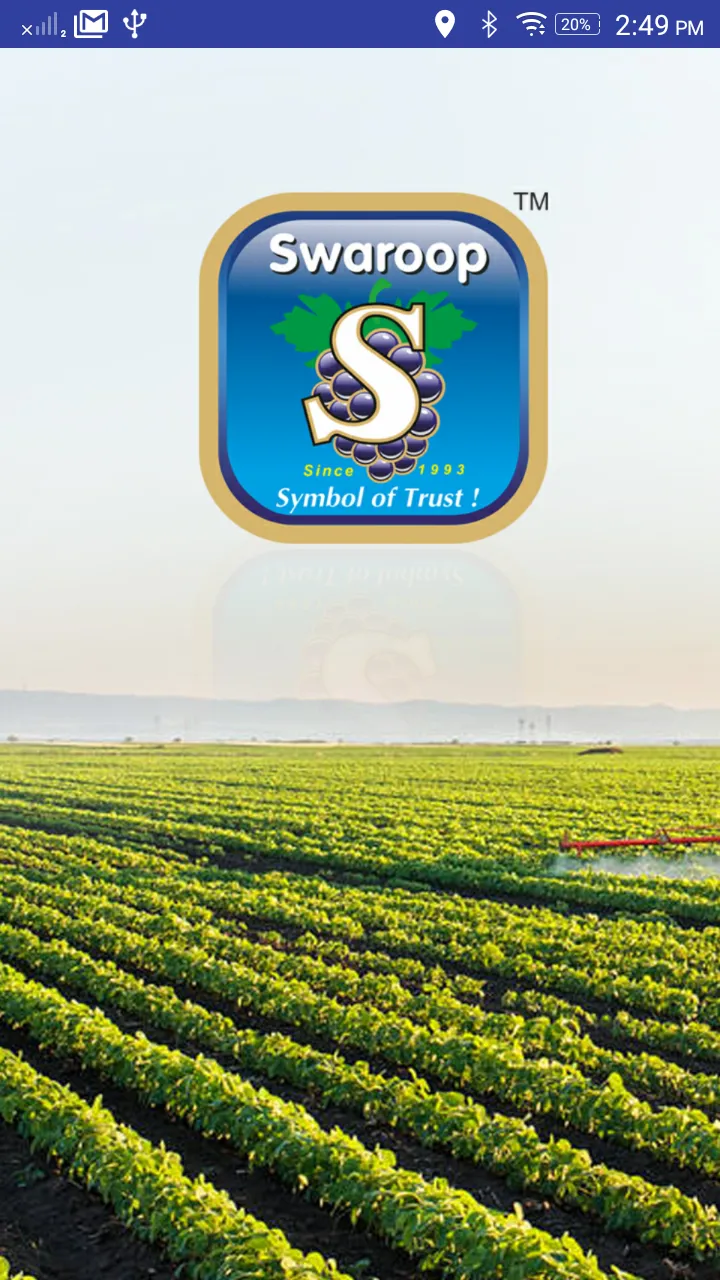 Swaroop Agro | Indus Appstore | Screenshot