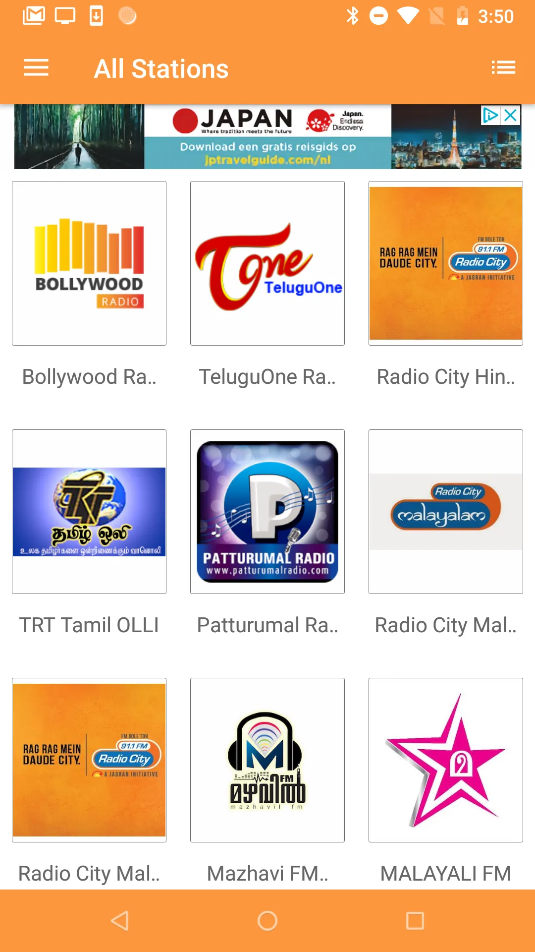 Indian Desi RADIO & Podcasts | Indus Appstore | Screenshot