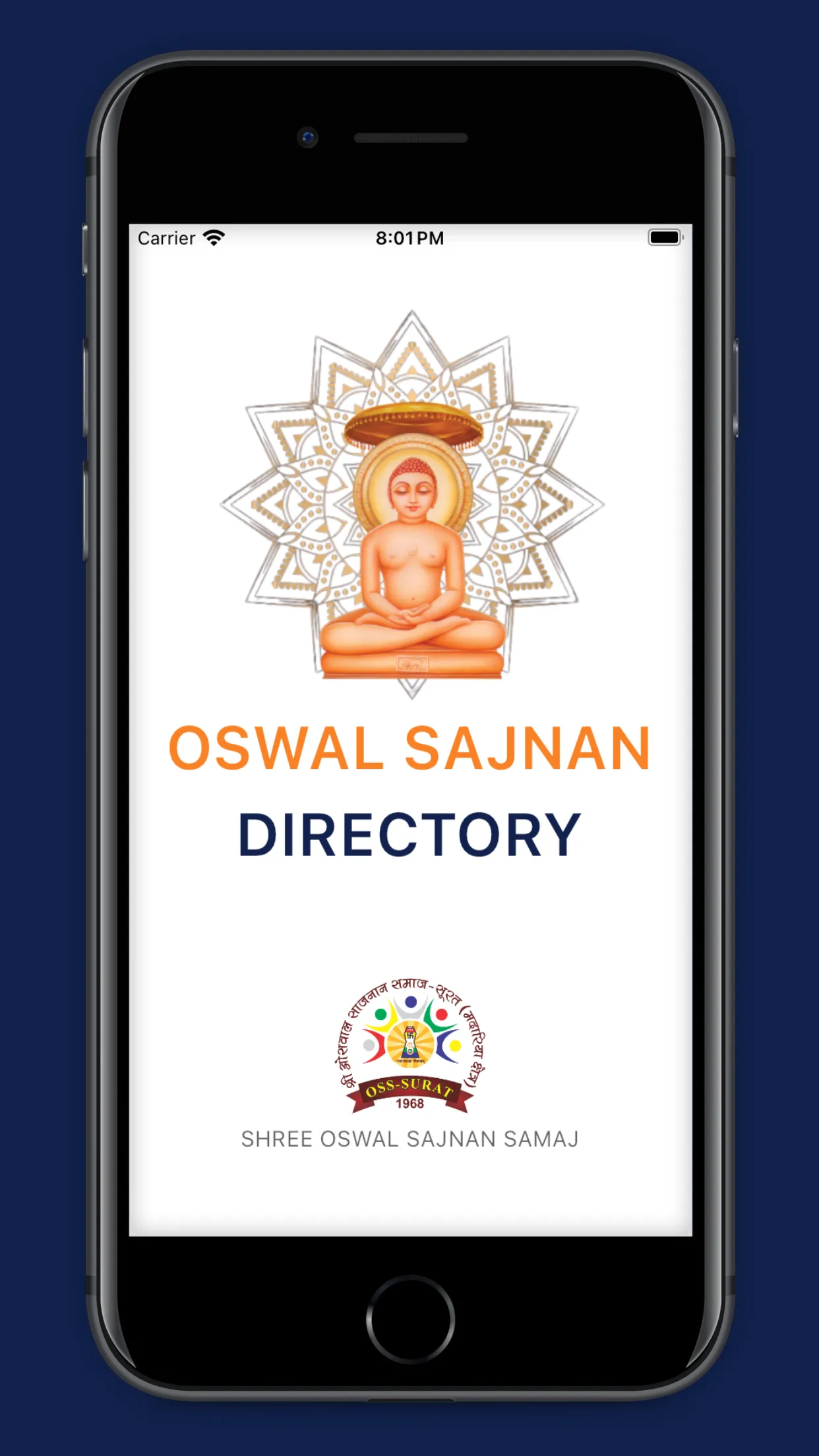 Oswal Directory | Indus Appstore | Screenshot