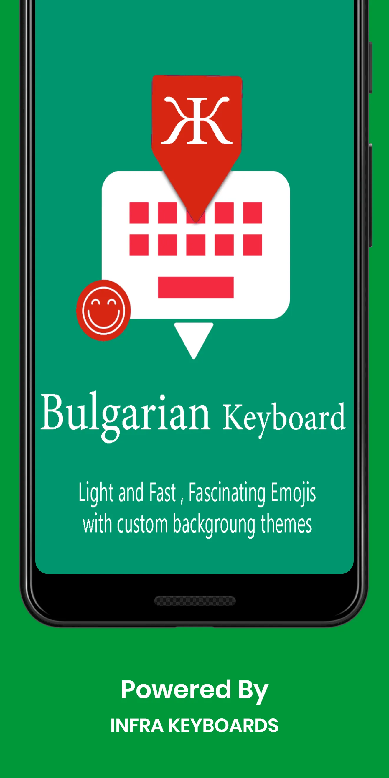 Bulgarian Keyboard by Infra | Indus Appstore | Screenshot