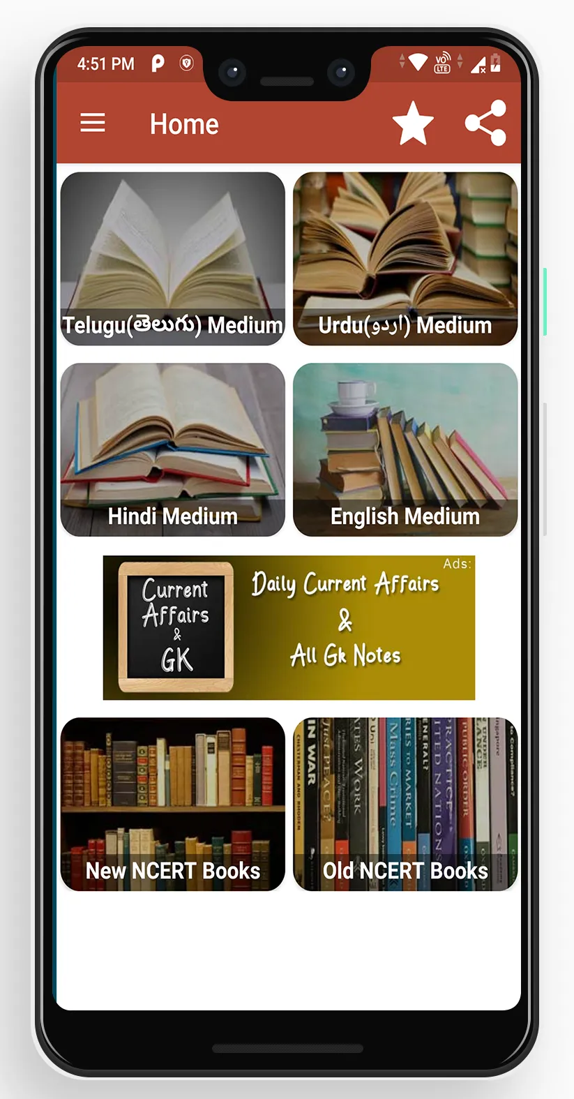 Telangana Books Notes Solution | Indus Appstore | Screenshot