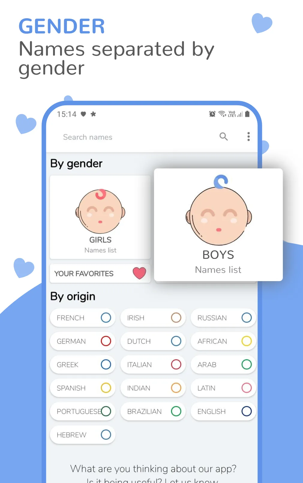 Baby Name | Indus Appstore | Screenshot