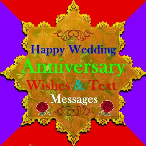 Wedding Anniversary Wishes, An | Indus Appstore | Screenshot