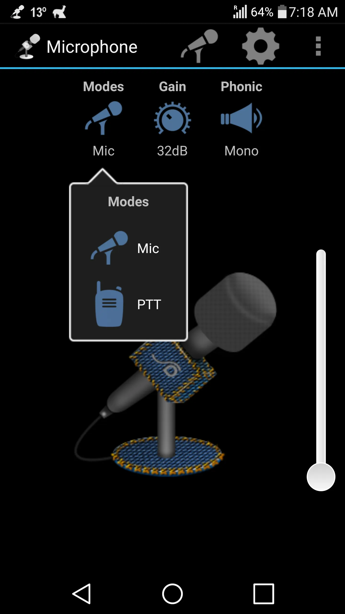 Microphone | Indus Appstore | Screenshot