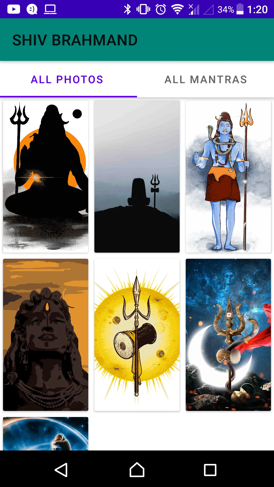 Mahadev Wallpaper App | Indus Appstore | Screenshot