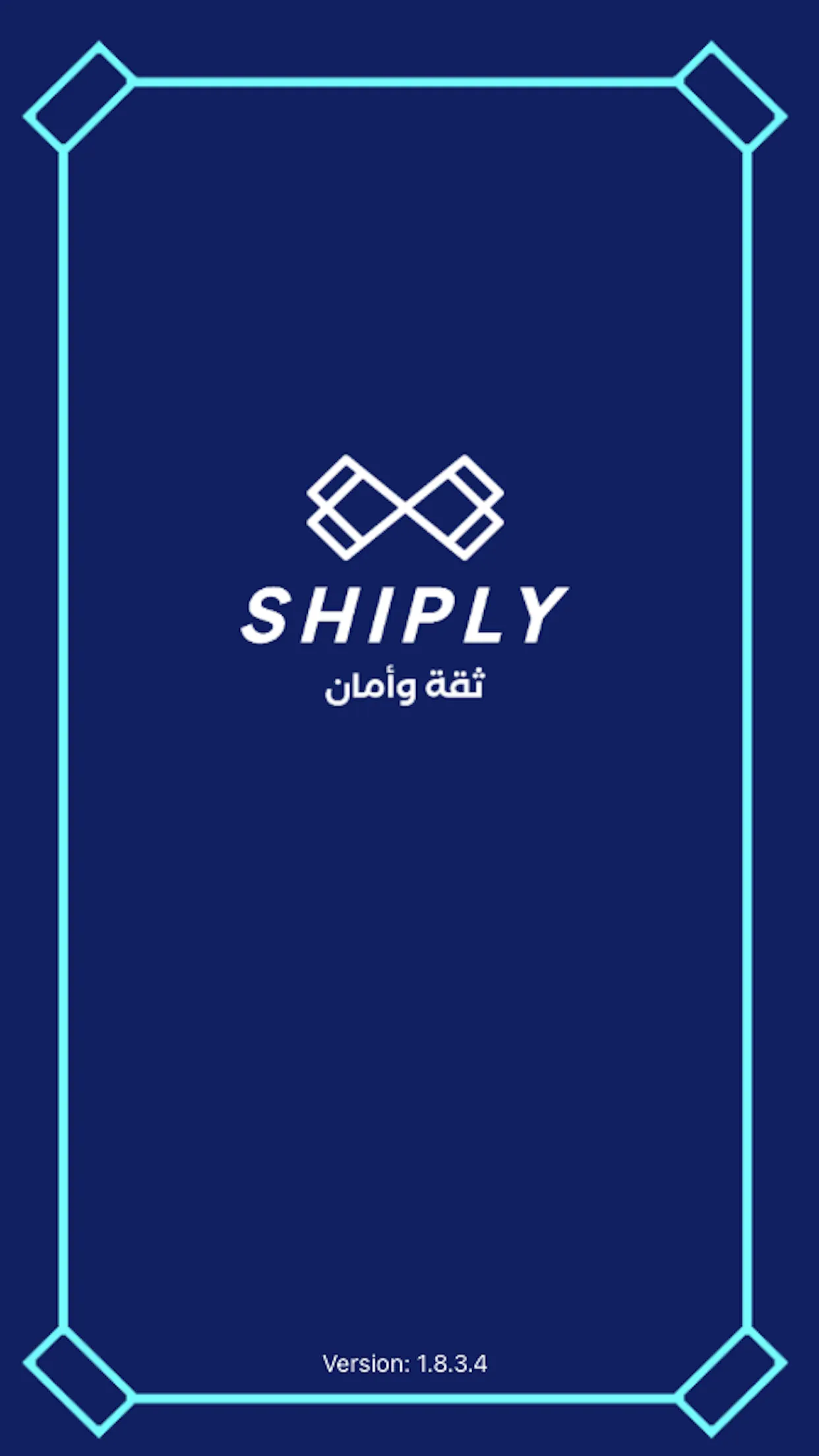 Shiply Palestine | Indus Appstore | Screenshot