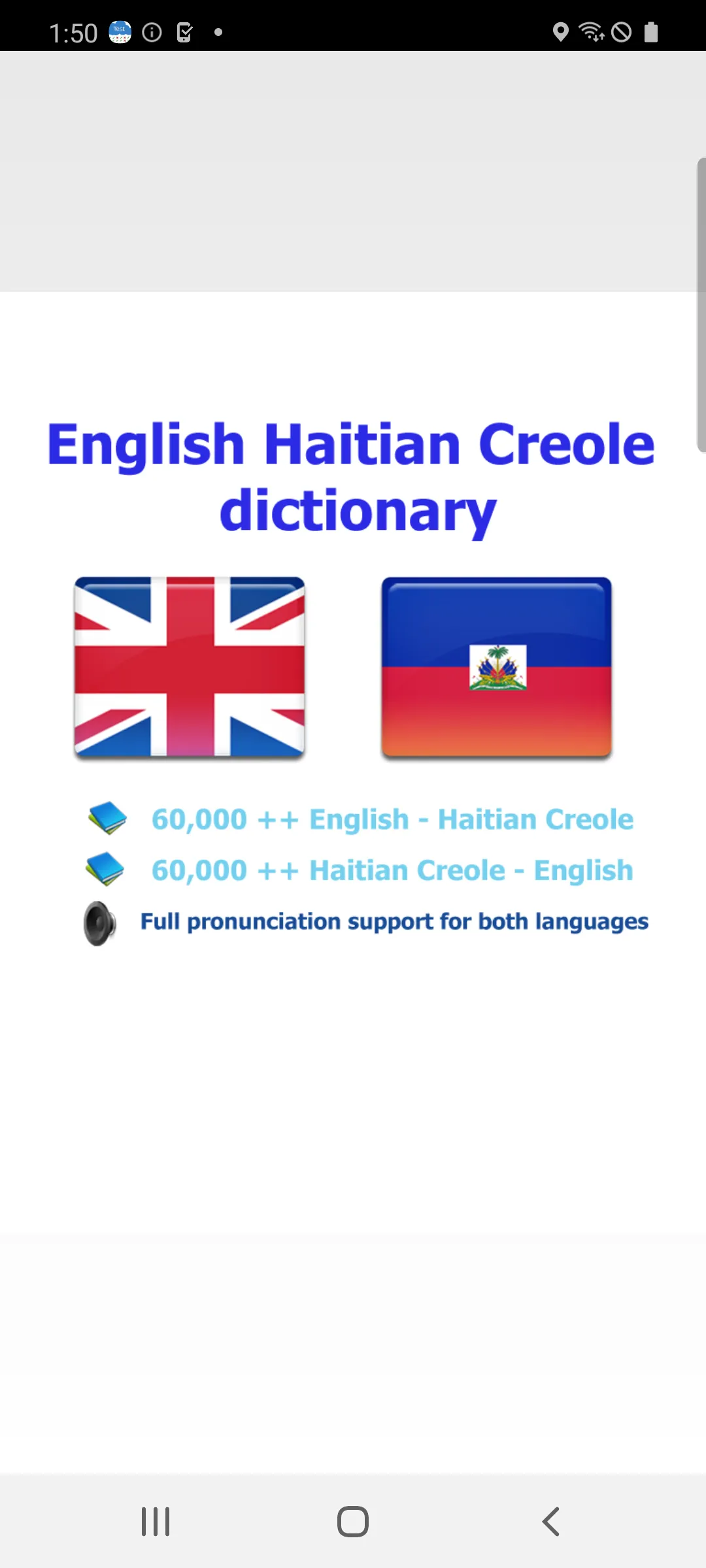 Haitian tradiksyon diksyonè | Indus Appstore | Screenshot