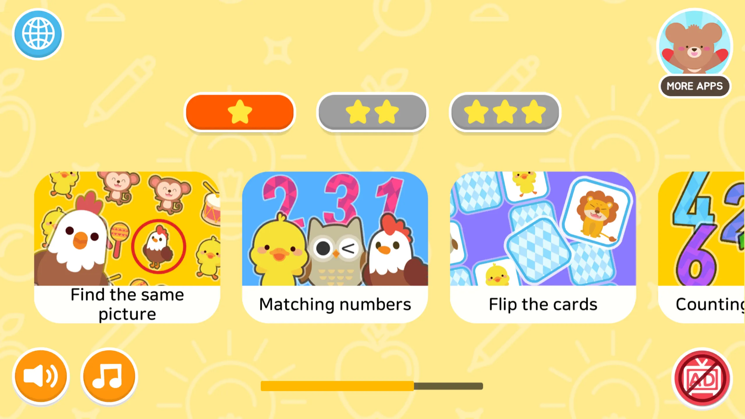 Memory&Attention KidsEducation | Indus Appstore | Screenshot