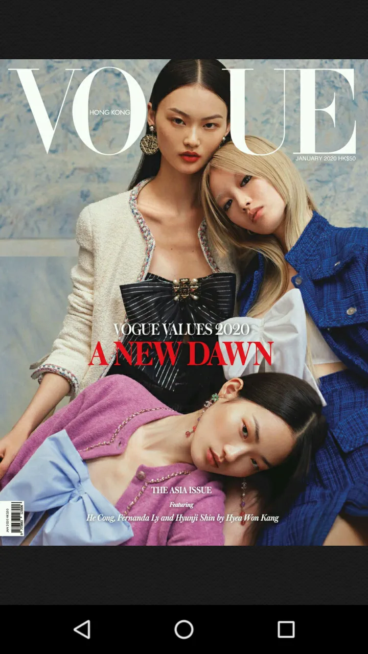 Vogue Hong Kong | Indus Appstore | Screenshot