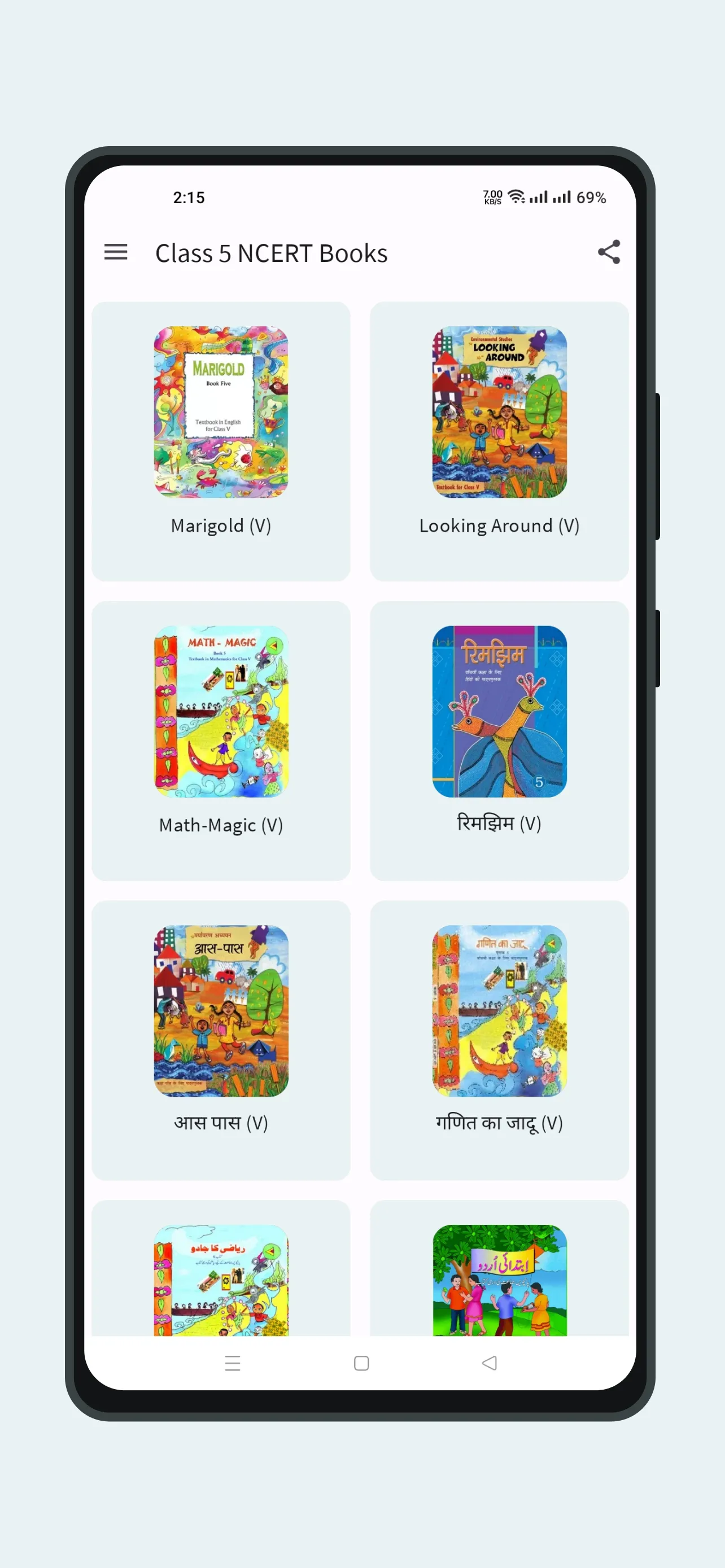 Class 5 NCERT Books | Indus Appstore | Screenshot