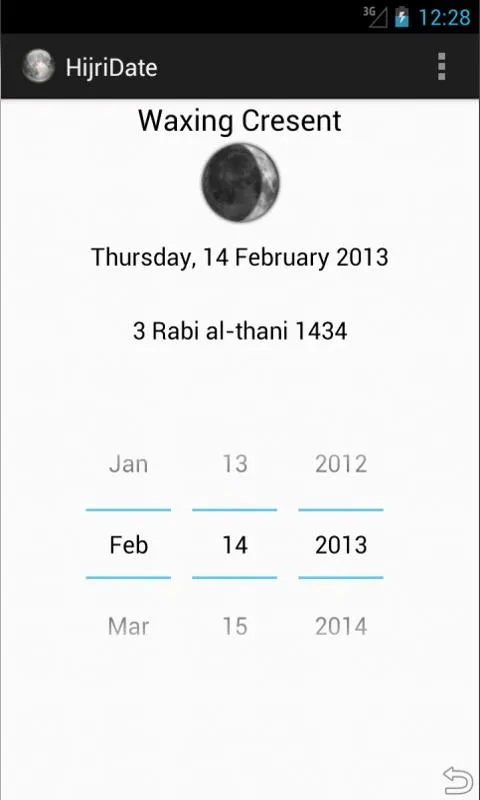 Islamic Hijri Date | Indus Appstore | Screenshot