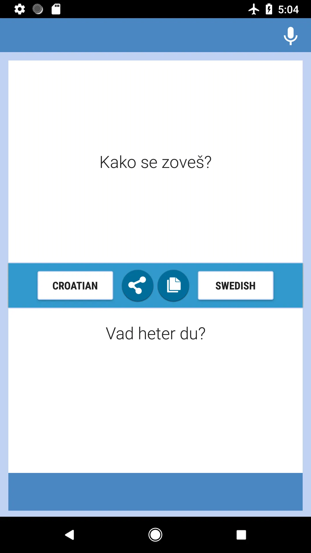 Croatian-Swedish Translator | Indus Appstore | Screenshot