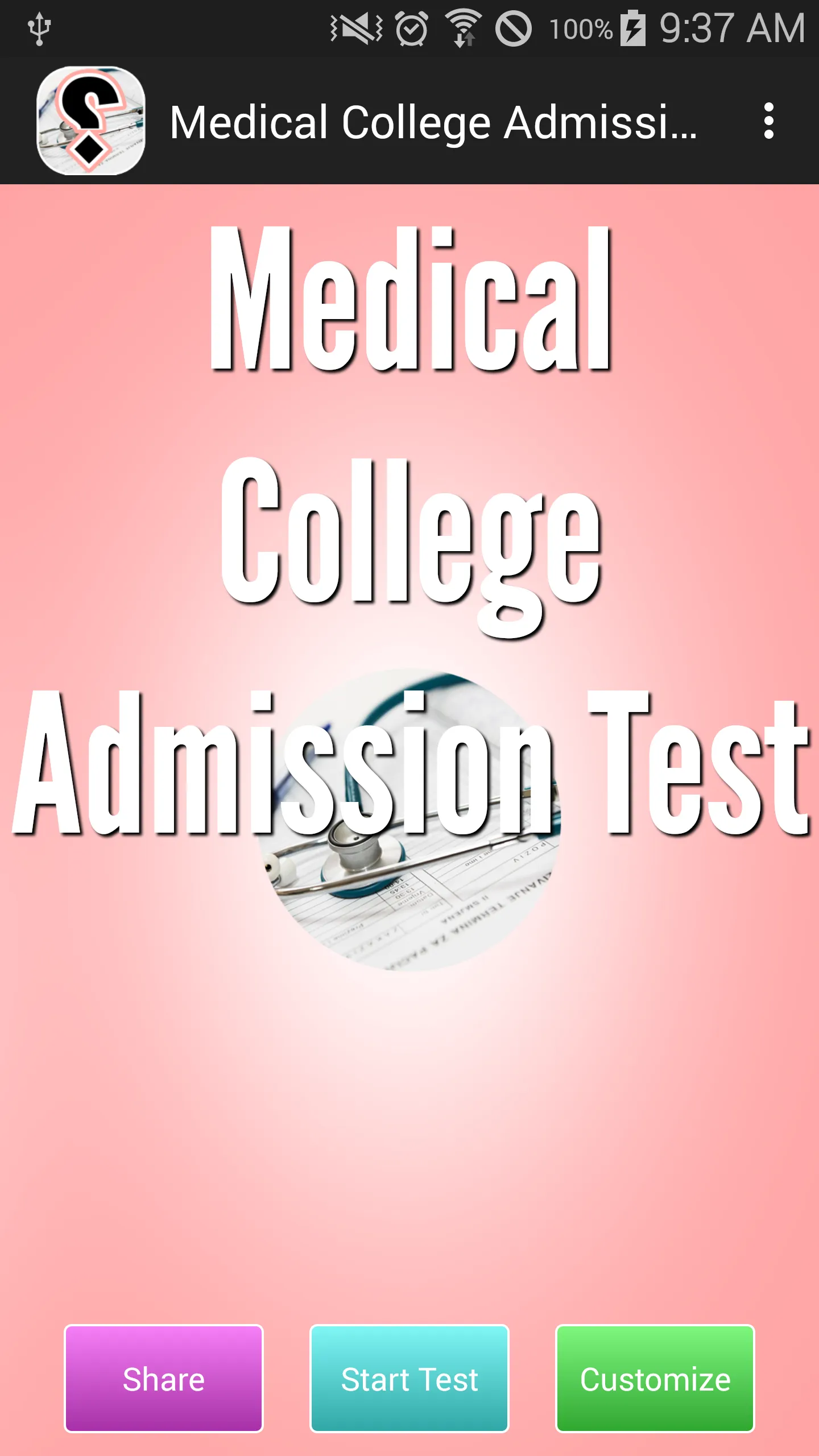 Medical College Admission Test | Indus Appstore | Screenshot