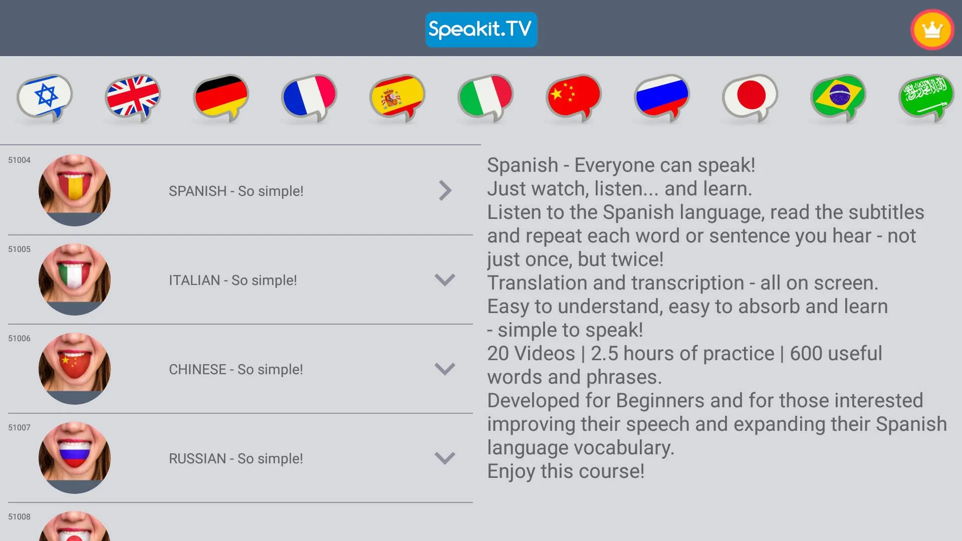 Spanish | Speakit.tv | Indus Appstore | Screenshot