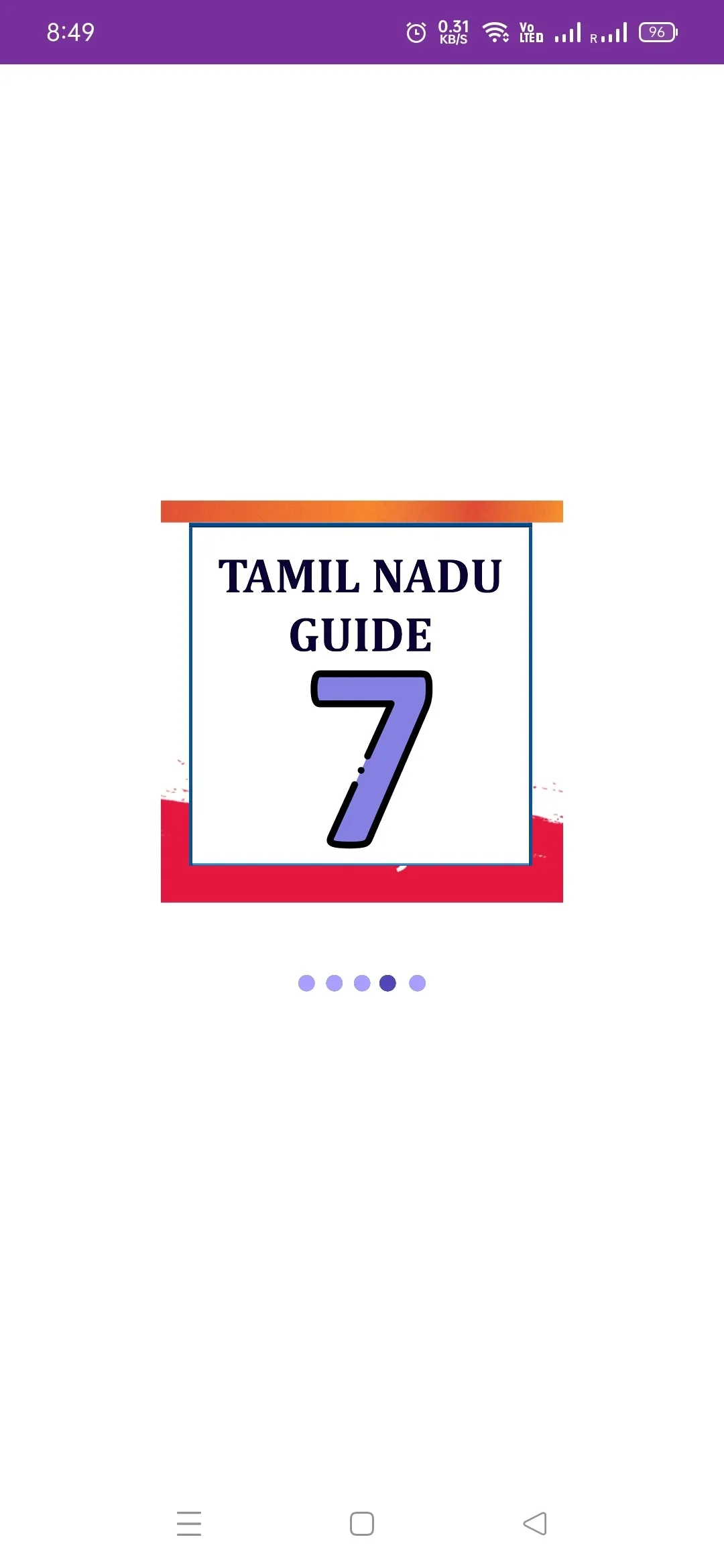 TN 7th Guide ( All Subjects ) | Indus Appstore | Screenshot