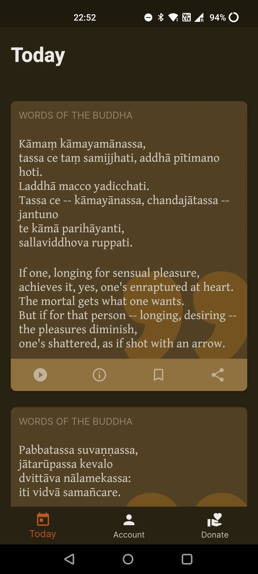 Pariyatti | Indus Appstore | Screenshot