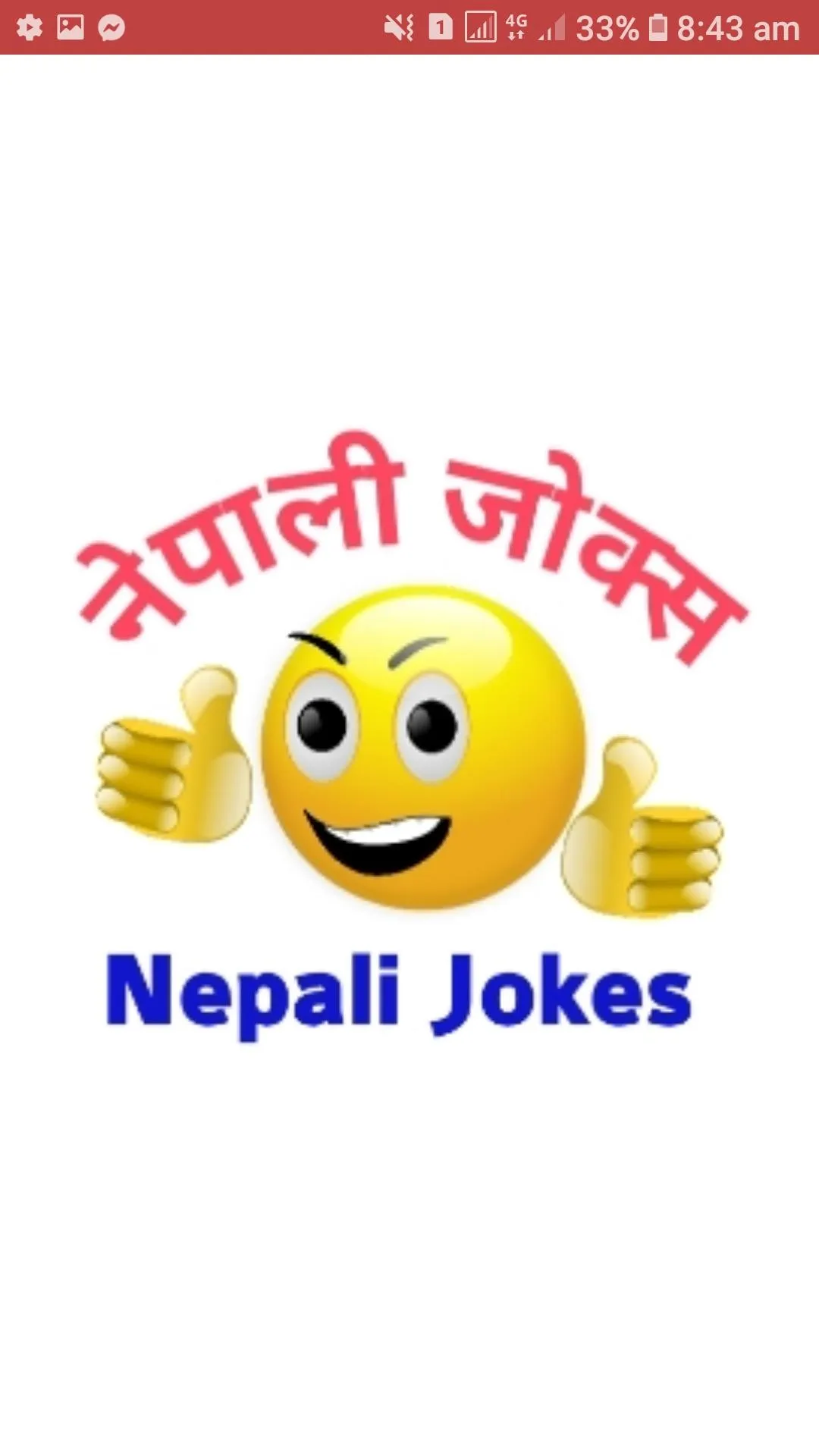 Funny Jokes Entertainment | Indus Appstore | Screenshot