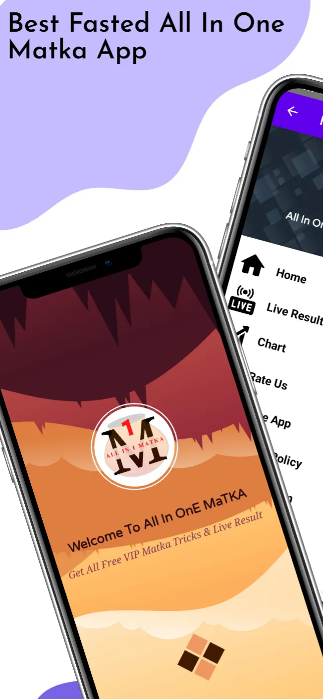 All In One Matka - Satta Matka | Indus Appstore | Screenshot