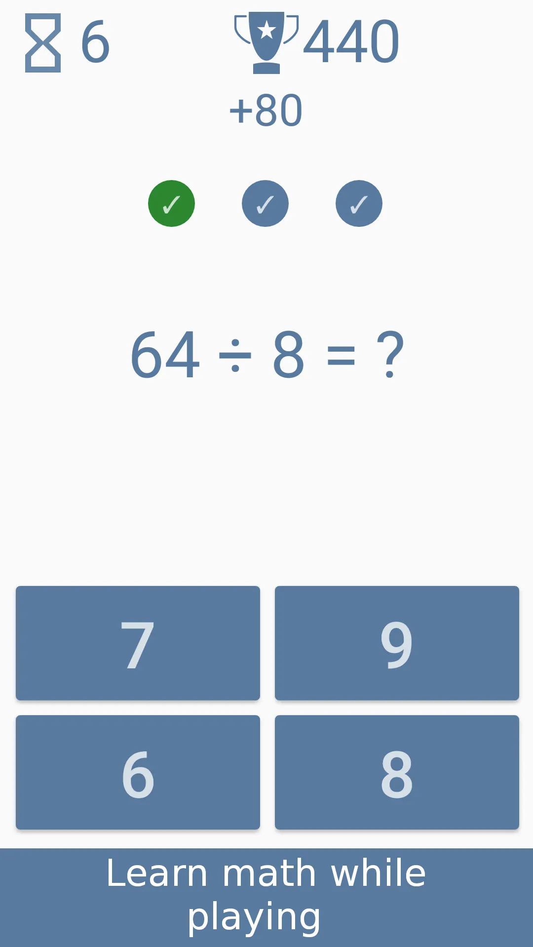 Math Games - Brain Training | Indus Appstore | Screenshot