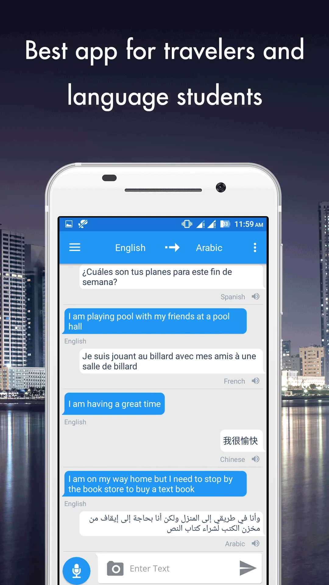 Translator With Speech | Indus Appstore | Screenshot