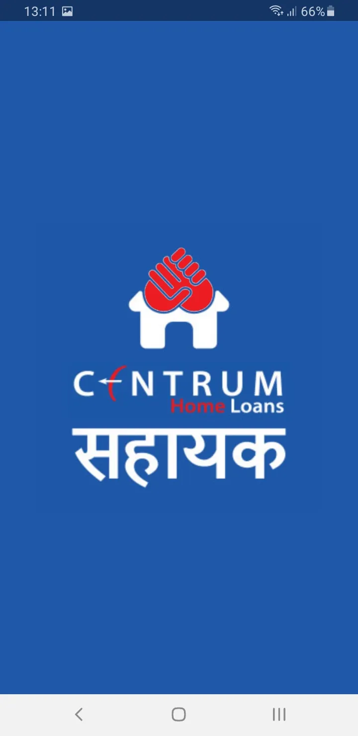 Centrum Sahayak | Indus Appstore | Screenshot