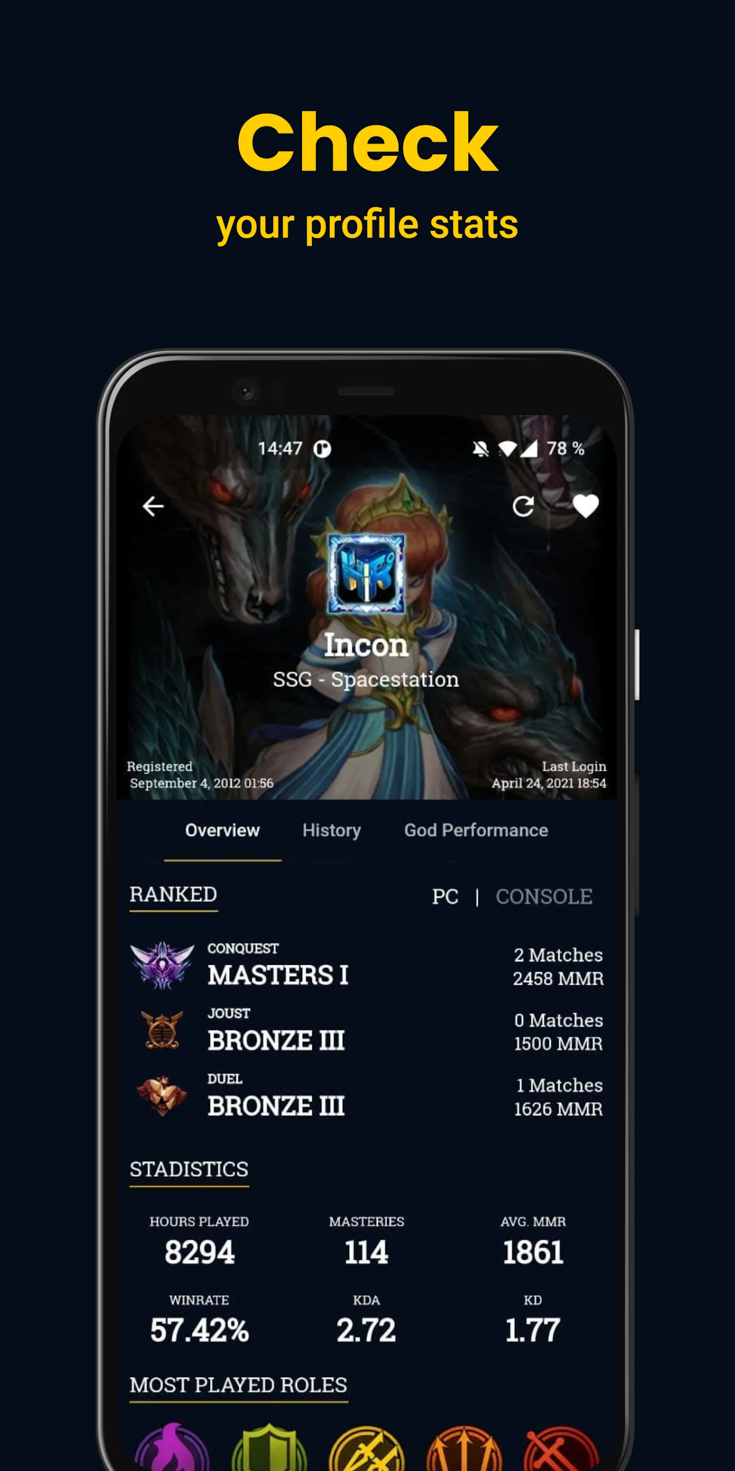 Tome for Smite | Indus Appstore | Screenshot