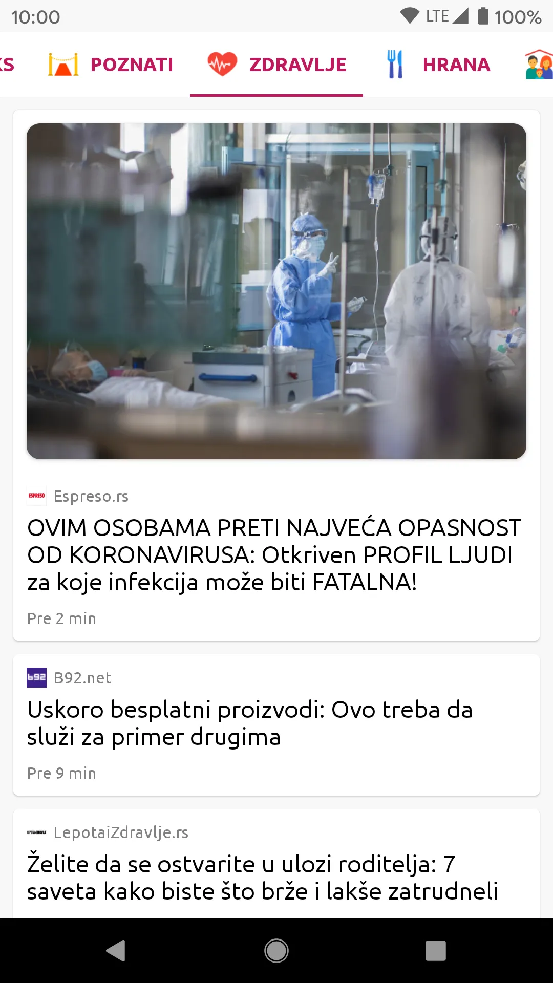 Ženski Magazin | Indus Appstore | Screenshot