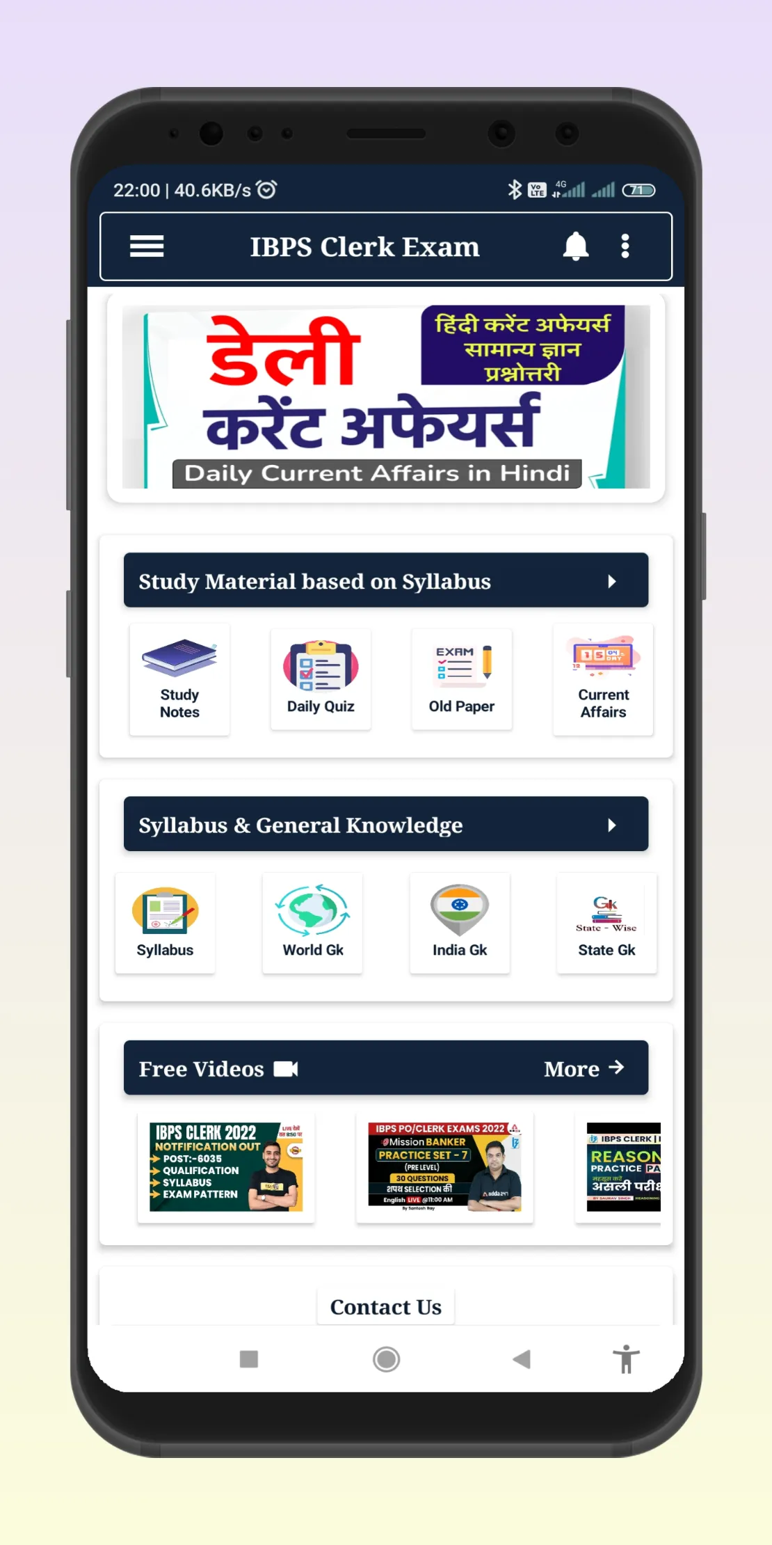 IBPS Clerk Exam 2022 | Indus Appstore | Screenshot