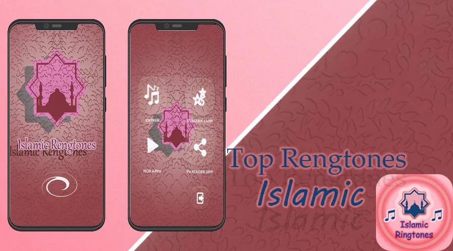 Islamic Ringtones 2024 | Indus Appstore | Screenshot