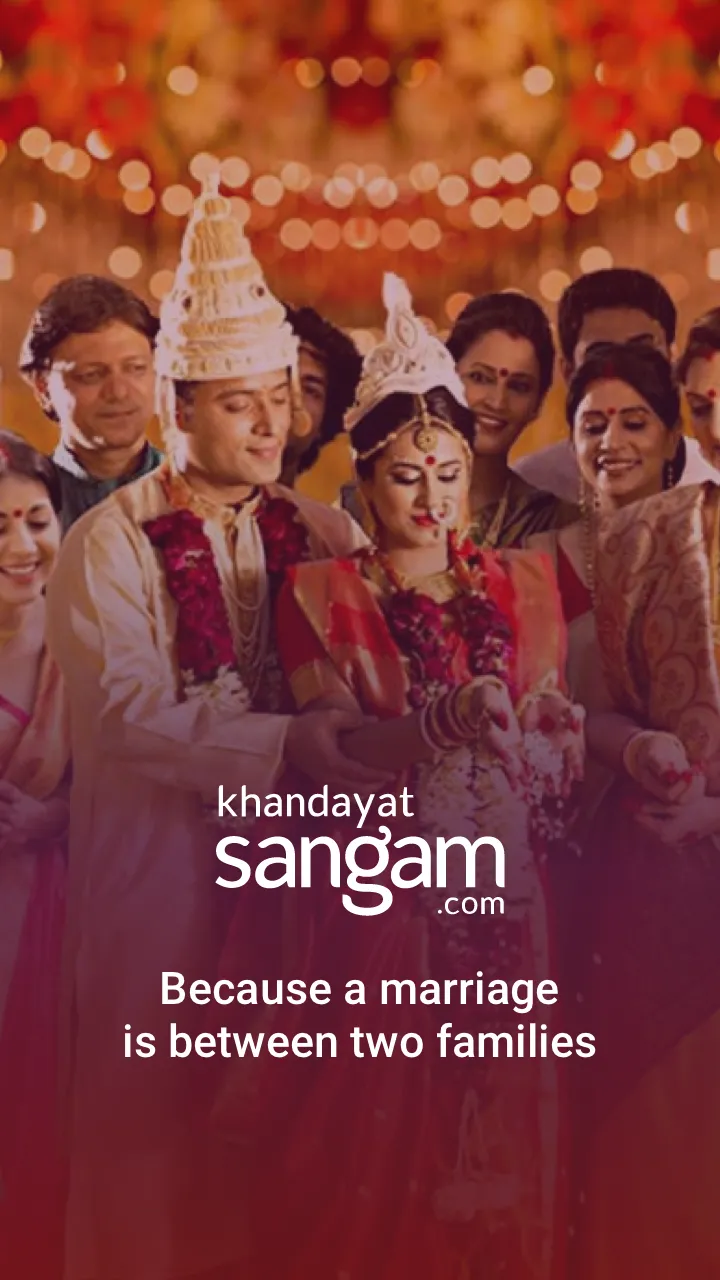 Khandayat Matrimony by Sangam | Indus Appstore | Screenshot