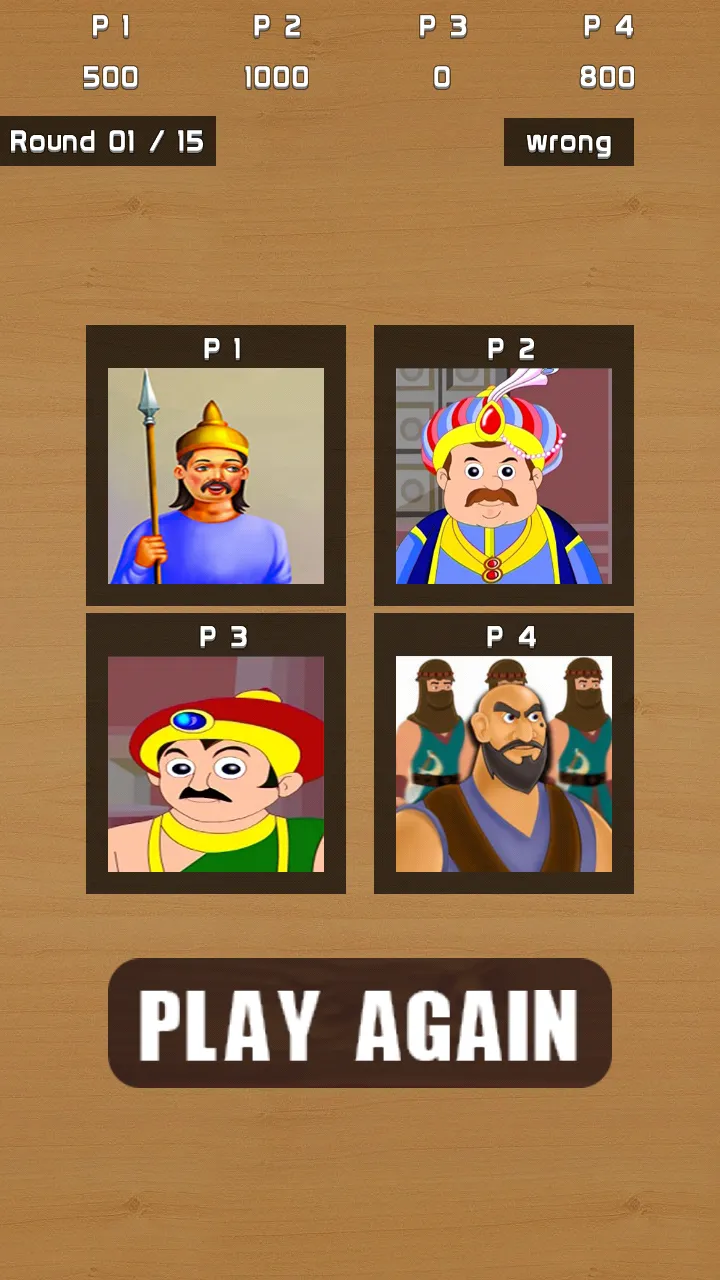 Raja Mantri Chor Sipahi Game | Indus Appstore | Screenshot