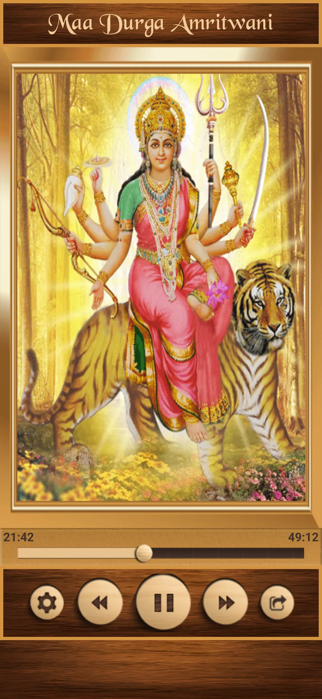 Maa Durga Amritwani | Indus Appstore | Screenshot