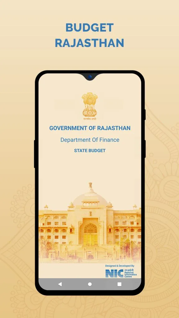 BUDGET RAJASTHAN | Indus Appstore | Screenshot