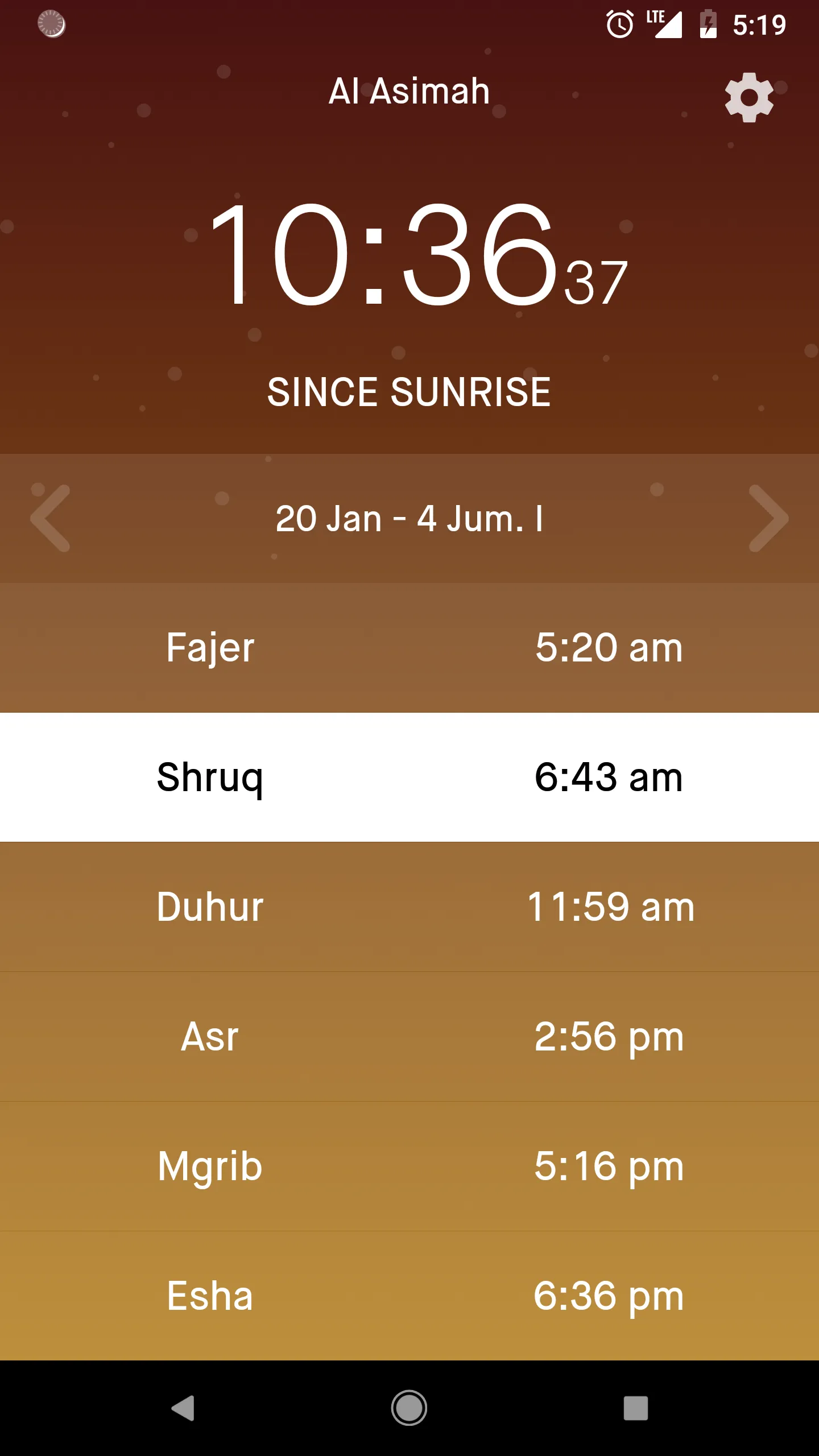 Kuwait Prayer Times | Indus Appstore | Screenshot