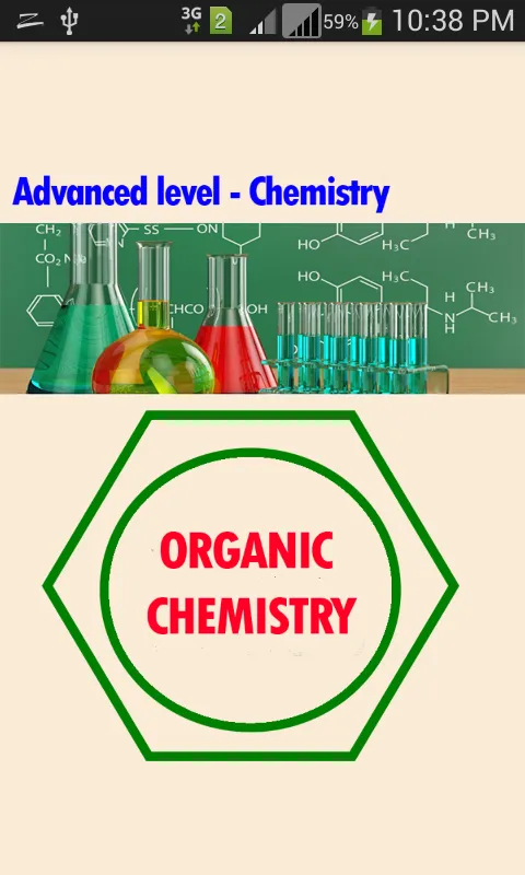 Organic chemistry | Indus Appstore | Screenshot