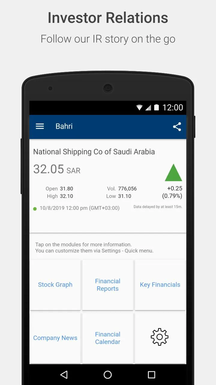 Bahri Investor Relations | Indus Appstore | Screenshot