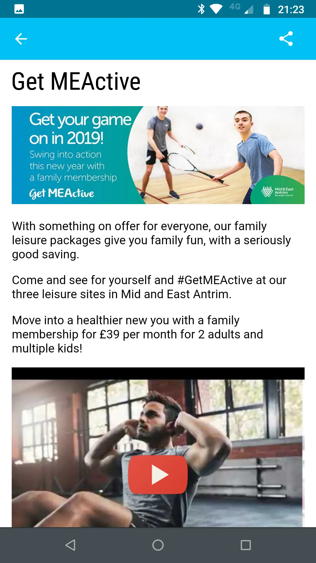 Get MEActive | Indus Appstore | Screenshot