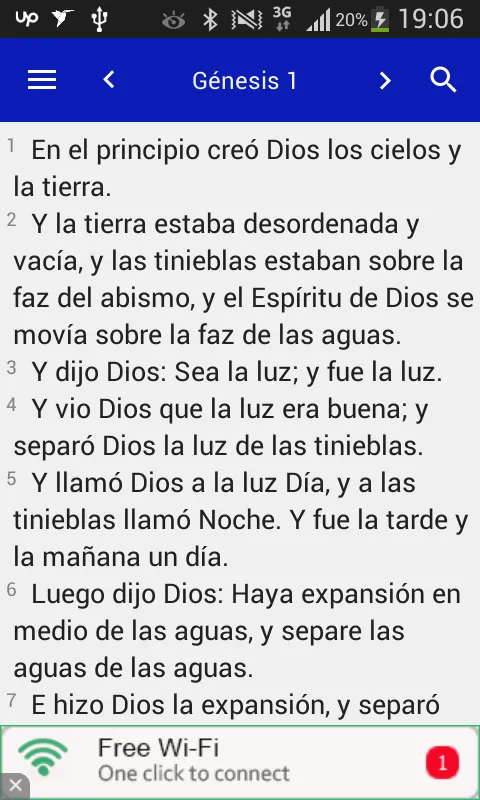 Biblia Reina Valera - RVR | Indus Appstore | Screenshot