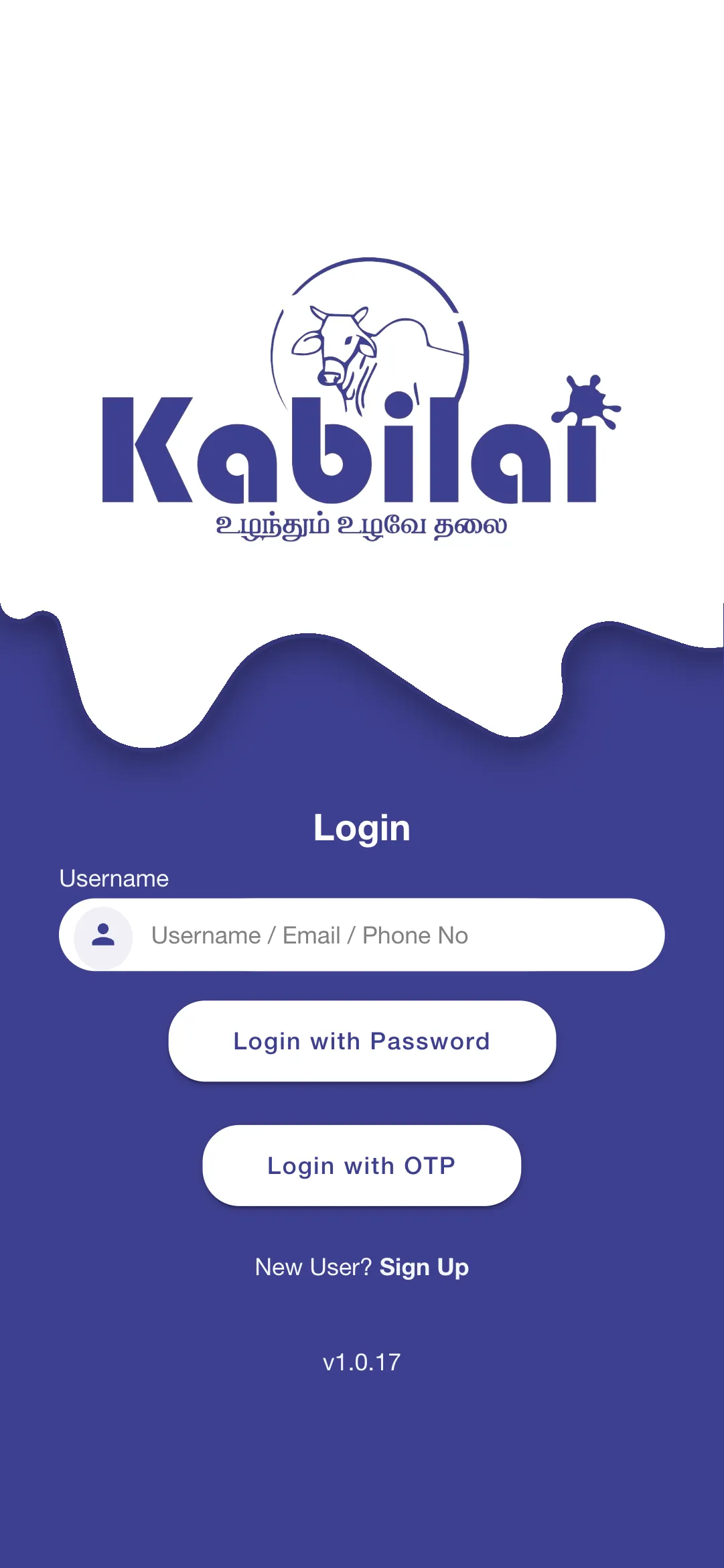 Kabilai | Indus Appstore | Screenshot