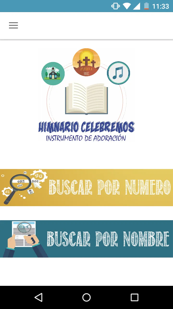 Himnario Celebremos | Indus Appstore | Screenshot