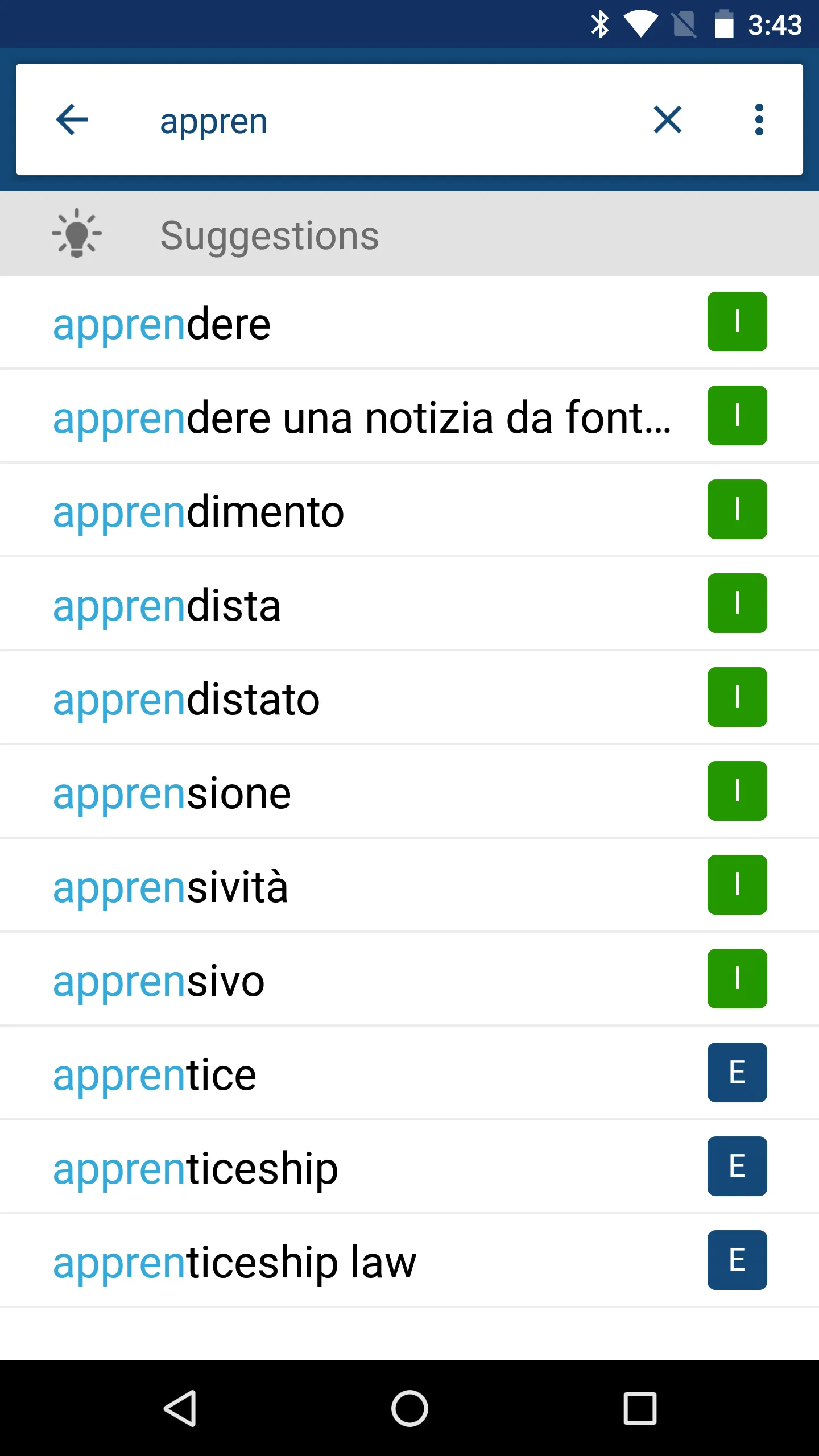 Italian English Dictionary | Indus Appstore | Screenshot