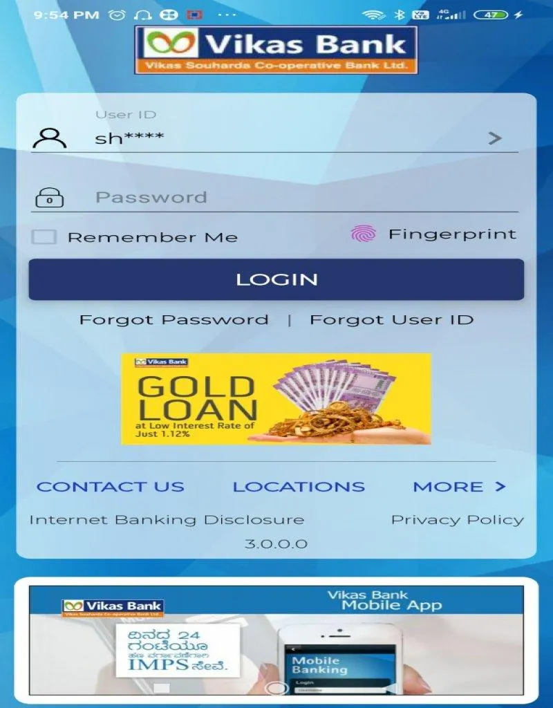 Vikas Bank Digital Banking | Indus Appstore | Screenshot