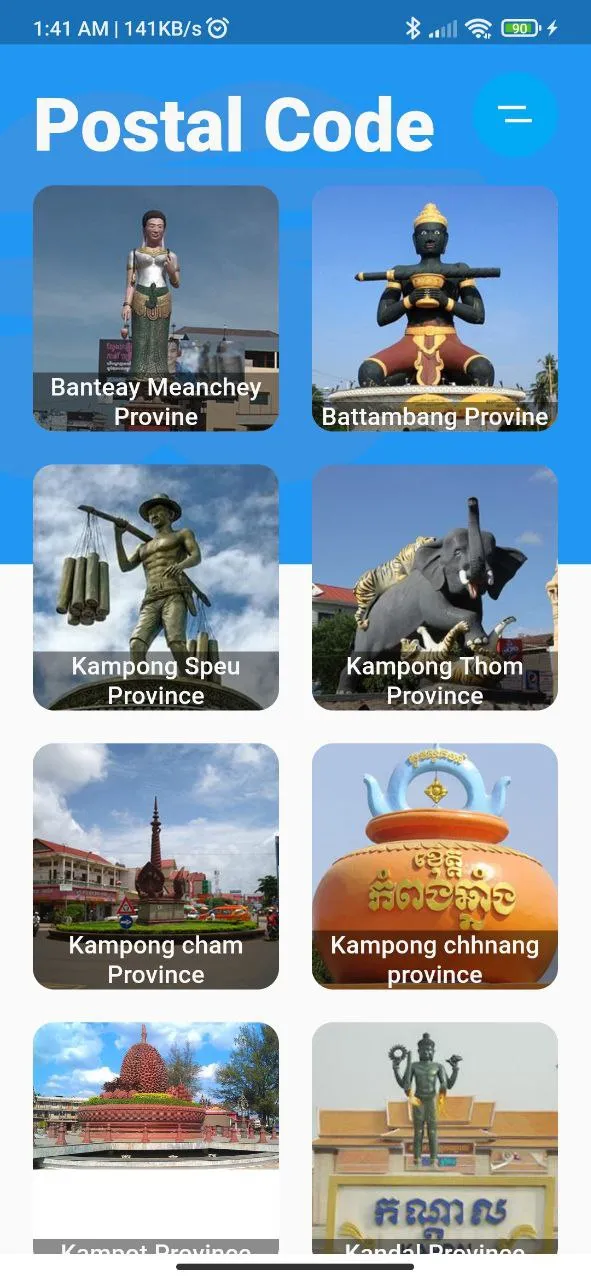 Khmer Postal Code | Indus Appstore | Screenshot