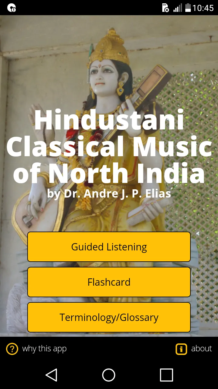 Indian Music | Indus Appstore | Screenshot